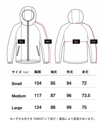 Enlightened Equipment Men's Torrid Jacket｜製品各部のサイズ表