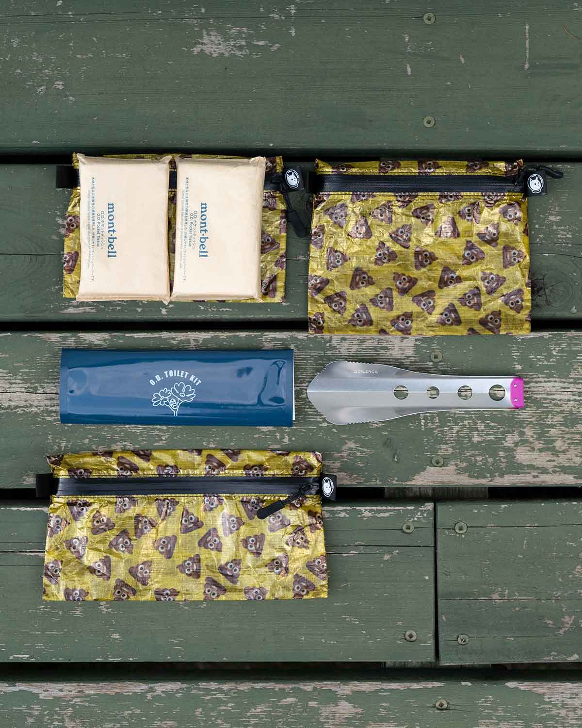 Space Bear Bags Dyneema Poop-Moji Pouch｜3サイズ比較画像（Standard / Tall / Wide）